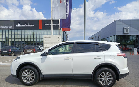 Toyota RAV4, 2016 год, 1 250 000 рублей, 8 фотография