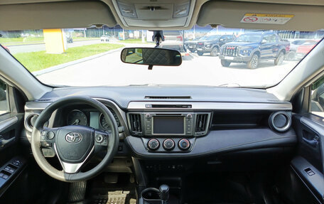 Toyota RAV4, 2016 год, 1 250 000 рублей, 14 фотография