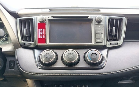 Toyota RAV4, 2016 год, 1 250 000 рублей, 15 фотография