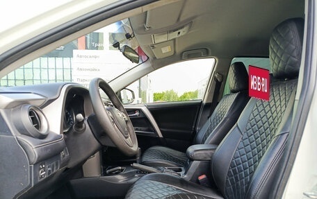 Toyota RAV4, 2016 год, 1 250 000 рублей, 16 фотография