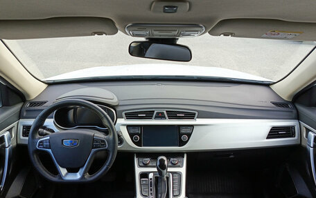 Geely Atlas I, 2021 год, 1 720 000 рублей, 14 фотография