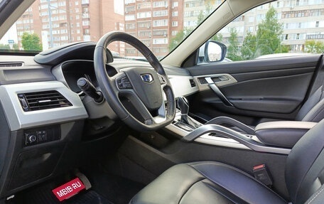 Geely Atlas I, 2021 год, 1 720 000 рублей, 16 фотография