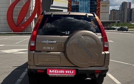 Honda CR-V II рестайлинг, 2004 год, 850 000 рублей, 3 фотография