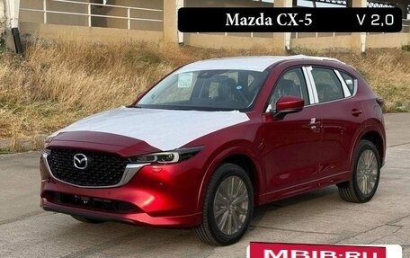 Mazda CX-5, 2026 год, 4 651 000 рублей, 5 фотография