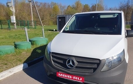 Mercedes-Benz Vito, 2016 год, 1 629 000 рублей, 5 фотография