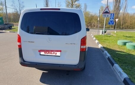 Mercedes-Benz Vito, 2016 год, 1 629 000 рублей, 21 фотография