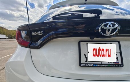 Toyota Yaris, 2021 год, 1 015 000 рублей, 15 фотография