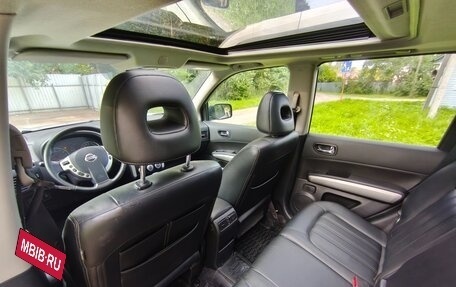 Nissan X-Trail, 2013 год, 1 380 000 рублей, 14 фотография