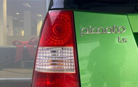 KIA Picanto I, 2006 год, 380 000 рублей, 12 фотография