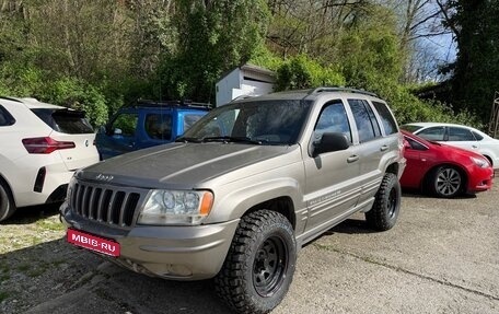 Jeep Grand Cherokee, 1999 год, 700 000 рублей, 11 фотография