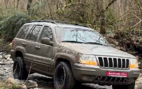 Jeep Grand Cherokee, 1999 год, 700 000 рублей, 19 фотография