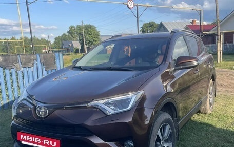 Toyota RAV4, 2017 год, 2 500 000 рублей, 2 фотография