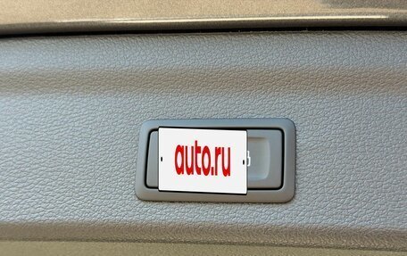Audi Q3, 2026 год, 3 850 000 рублей, 9 фотография