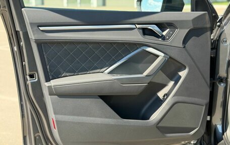 Audi Q3, 2026 год, 3 850 000 рублей, 15 фотография