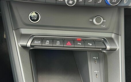 Audi Q3, 2026 год, 3 850 000 рублей, 27 фотография