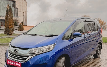 Honda Freed II, 2017 год, 1 555 000 рублей, 1 фотография