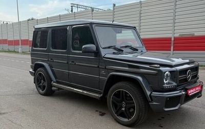 Mercedes-Benz G-Класс W463 рестайлинг _ii, 2012 год, 3 900 000 рублей, 1 фотография