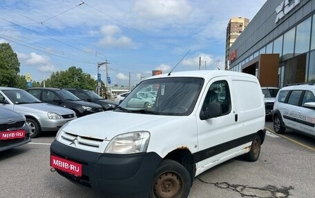 Citroen Berlingo II рестайлинг, 2007 год, 189 000 рублей, 1 фотография