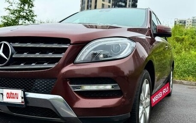 Mercedes-Benz M-Класс, 2014 год, 2 150 000 рублей, 1 фотография