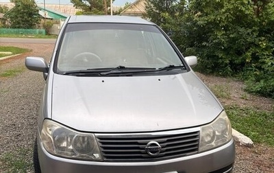 Nissan Liberty, 2002 год, 315 000 рублей, 1 фотография