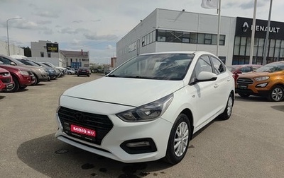 Hyundai Solaris II рестайлинг, 2018 год, 1 130 000 рублей, 1 фотография