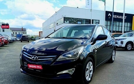Hyundai Solaris II рестайлинг, 2016 год, 1 075 000 рублей, 1 фотография