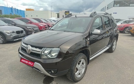 Renault Duster I рестайлинг, 2015 год, 1 255 000 рублей, 1 фотография