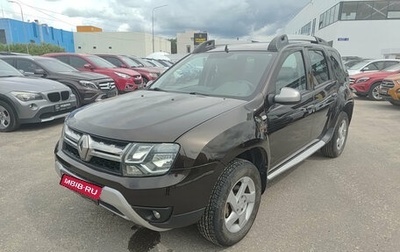Renault Duster I рестайлинг, 2015 год, 1 255 000 рублей, 1 фотография