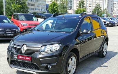 Renault Sandero II рестайлинг, 2015 год, 1 012 000 рублей, 1 фотография
