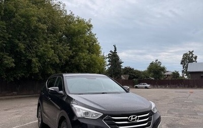 Hyundai Santa Fe III рестайлинг, 2013 год, 2 100 000 рублей, 1 фотография