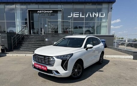 Haval Jolion, 2023 год, 1 950 000 рублей, 1 фотография