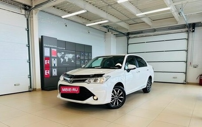 Toyota Corolla, 2015 год, 1 179 000 рублей, 1 фотография