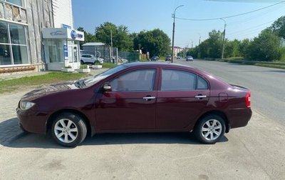 Lifan Solano I (630) рестайлинг, 2013 год, 350 000 рублей, 1 фотография