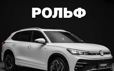 Volkswagen Tiguan, 2024 год, 4 500 000 рублей, 1 фотография