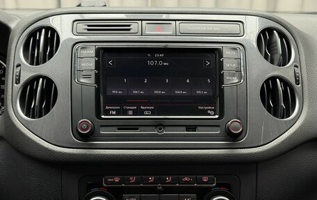 Volkswagen Tiguan I, 2012 год, 1 649 000 рублей, 14 фотография