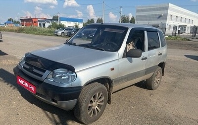 Chevrolet Niva I рестайлинг, 2008 год, 331 000 рублей, 1 фотография