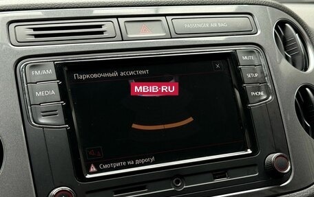 Volkswagen Tiguan I, 2012 год, 1 649 000 рублей, 15 фотография