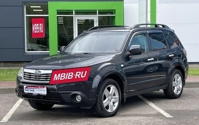 Subaru Forester, 2010 год, 1 130 000 рублей, 1 фотография