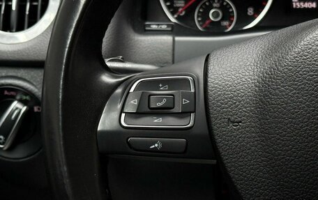 Volkswagen Tiguan I, 2012 год, 1 649 000 рублей, 20 фотография