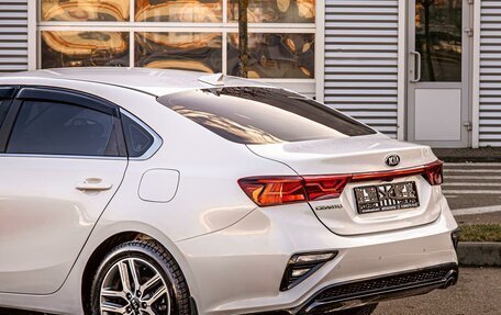 KIA Cerato IV, 2020 год, 1 495 000 рублей, 10 фотография