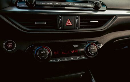 KIA Cerato IV, 2020 год, 1 495 000 рублей, 15 фотография