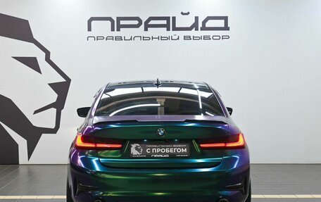 BMW 3 серия, 2020 год, 3 949 900 рублей, 4 фотография