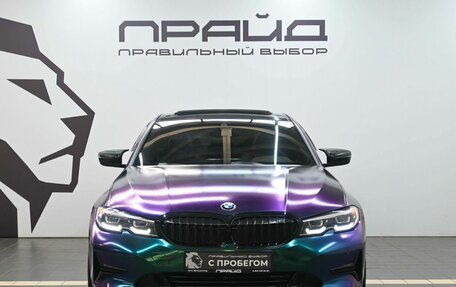BMW 3 серия, 2020 год, 3 949 900 рублей, 2 фотография