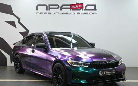 BMW 3 серия, 2020 год, 3 949 900 рублей, 5 фотография