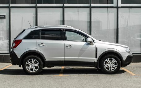 Opel Antara I, 2008 год, 750 000 рублей, 8 фотография