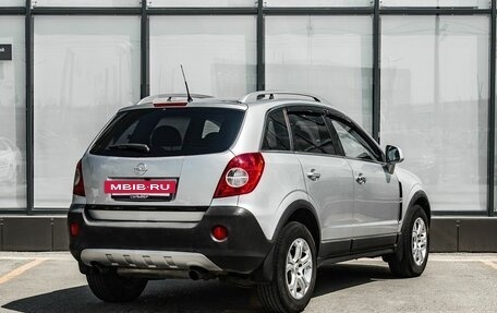 Opel Antara I, 2008 год, 750 000 рублей, 2 фотография