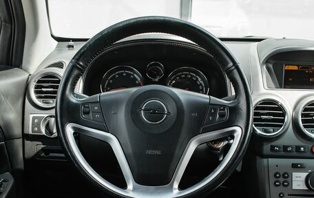 Opel Antara I, 2008 год, 750 000 рублей, 14 фотография