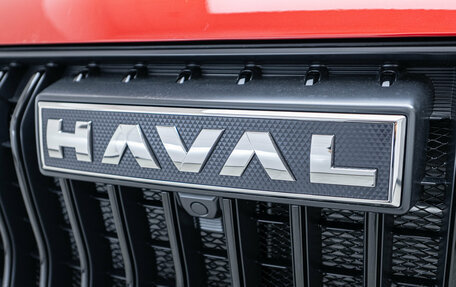 Haval Jolion, 2026 год, 2 429 000 рублей, 9 фотография