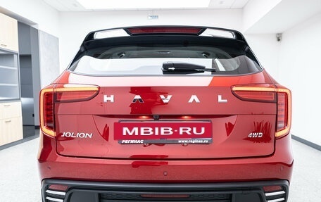 Haval Jolion, 2026 год, 2 429 000 рублей, 6 фотография