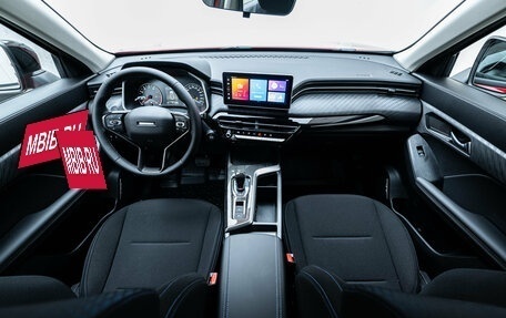 Haval Jolion, 2026 год, 2 429 000 рублей, 24 фотография
